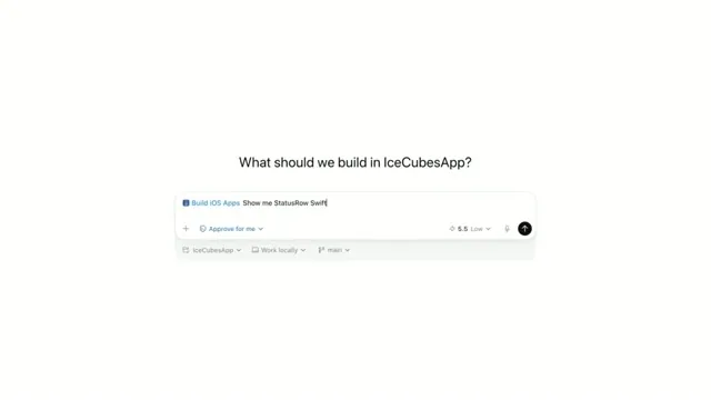 Stable request entry