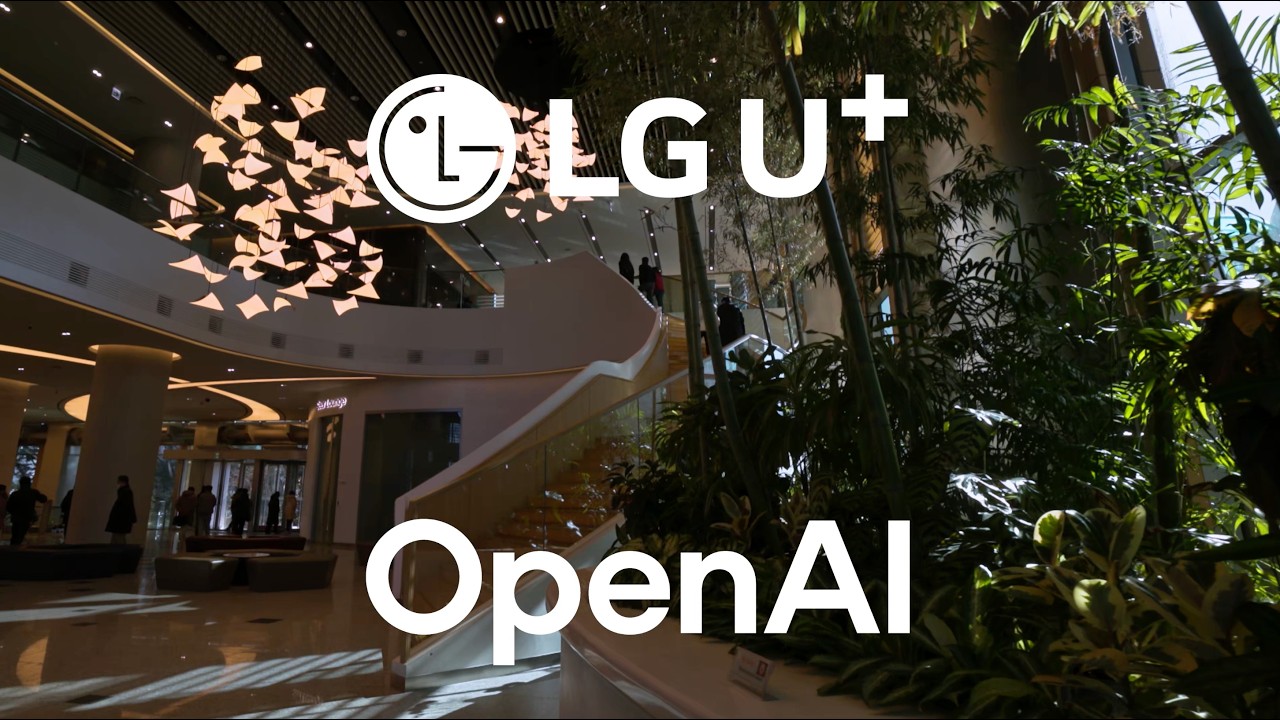 LG Uplus Creates Next Gen AICC — original channel thumbnail